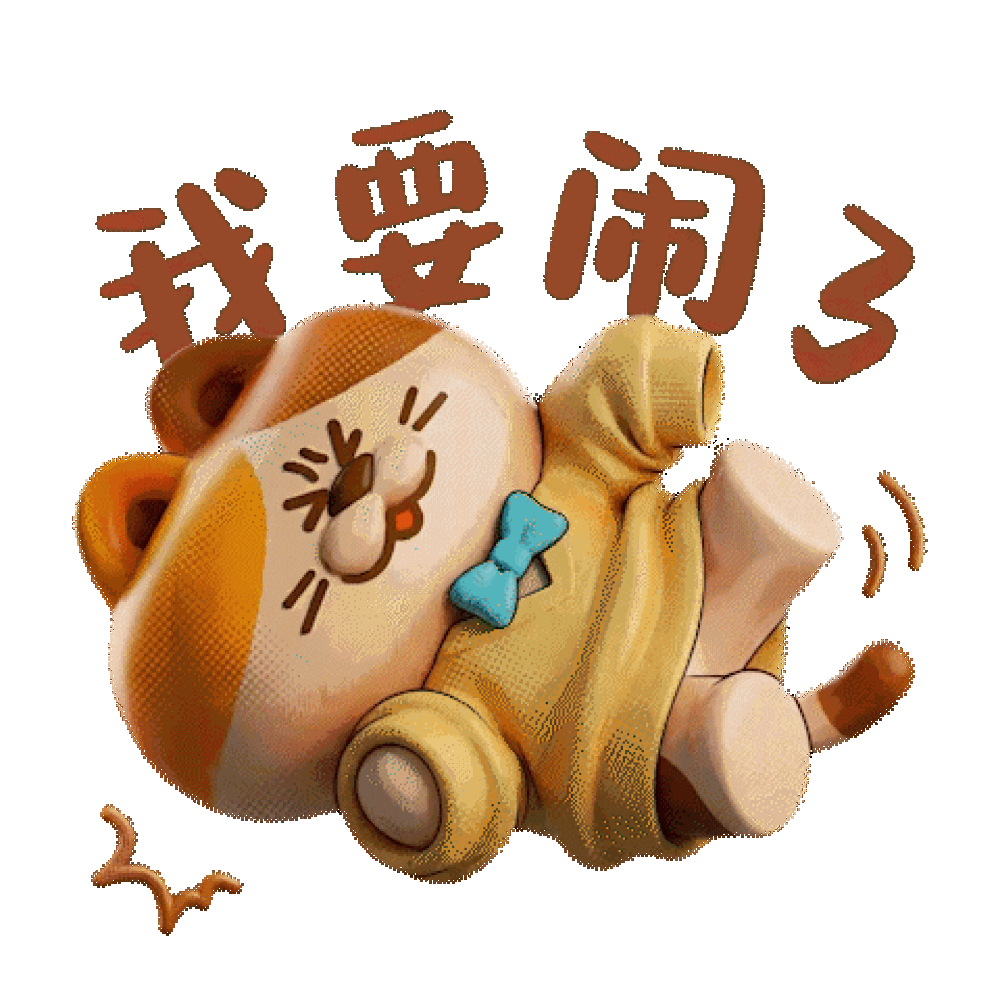 Sticker 13