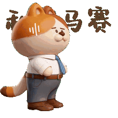 Sticker 17