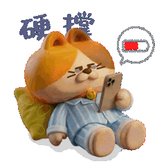 Sticker 19