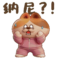 Sticker 20