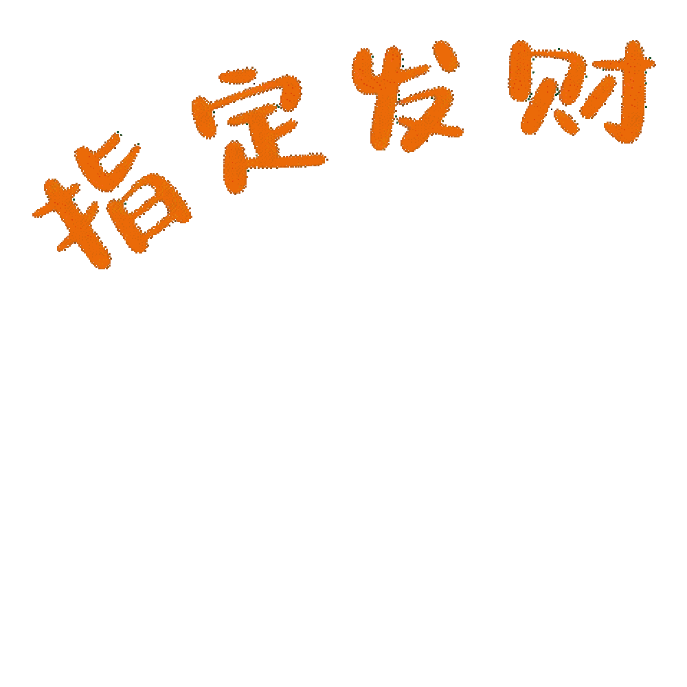 Sticker 5
