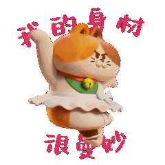 Sticker 6