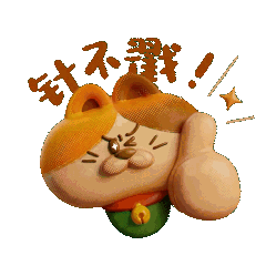 Sticker 7