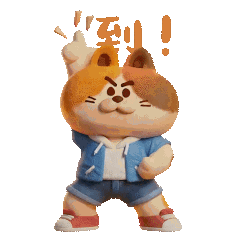 Sticker 8